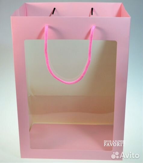 Пакет подарочный для цветов и подарков