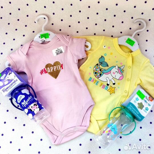 Детские вещи