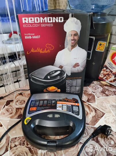 Мультипекарь redmond rmb-m607