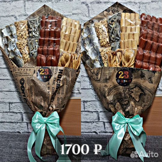 Мужские,съедобные букеты / Букеты с закусками