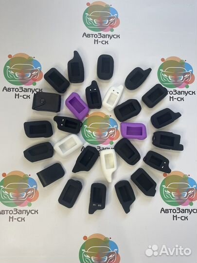 Брелок Starline В92 Новый+чехол