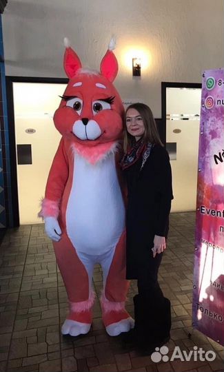 Аренда костюма, ростовой куклы