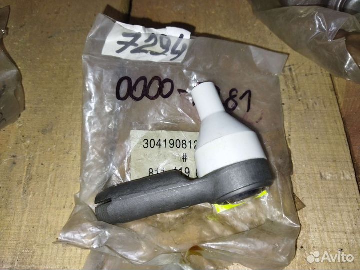 Наконечник рулевой Audi 80 Volkswagen Passat