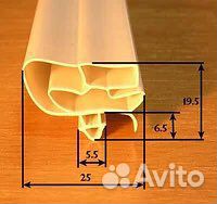 Уплотнитель атлант (Atlant )