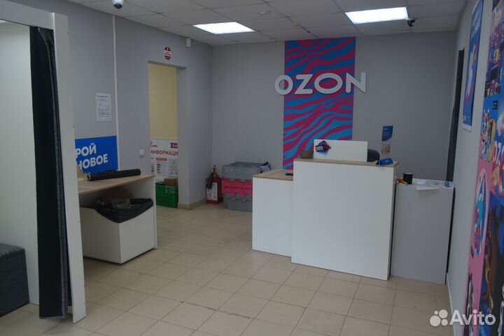 В зоомагазин и пвз озон