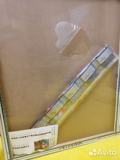 Алмазная мозаика 