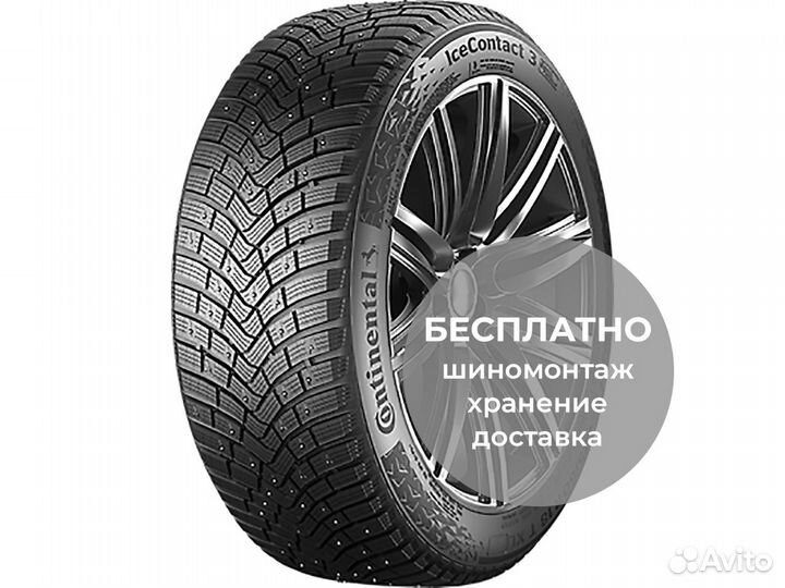 Continental IceContact 3 215/60 R17 96T