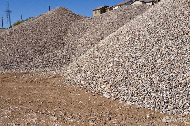Пгс Опгс Щебень Песок Грунт Чернозем