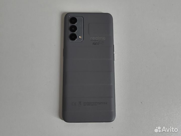realme GT Master Edition, 6/128 ГБ