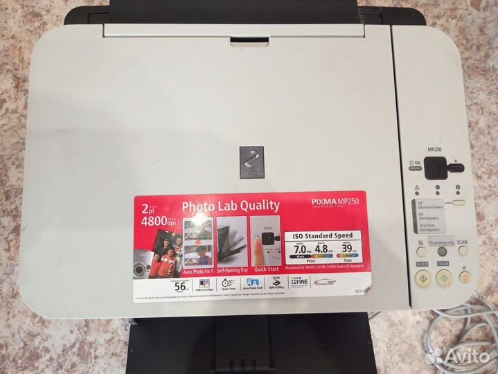 Принтер Canon Pixma MP250