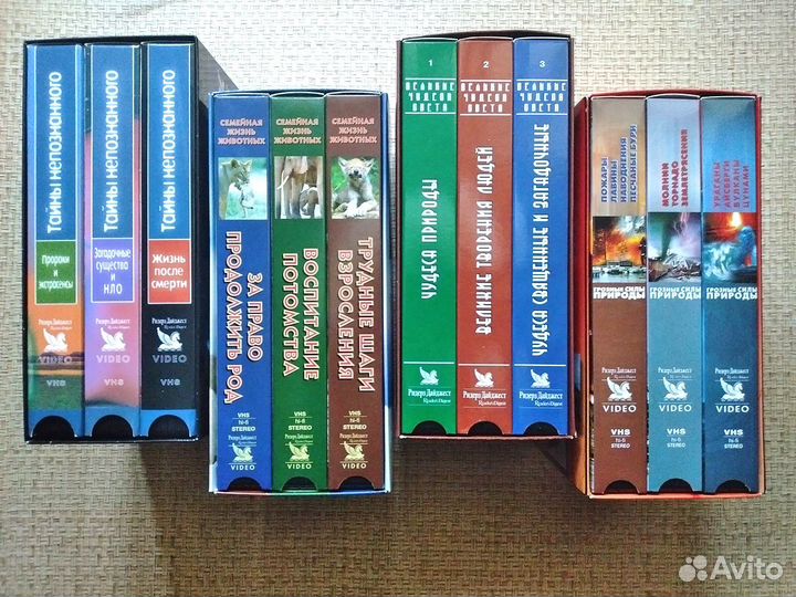Документальные фильмы Ридерз Дайджест на VHS