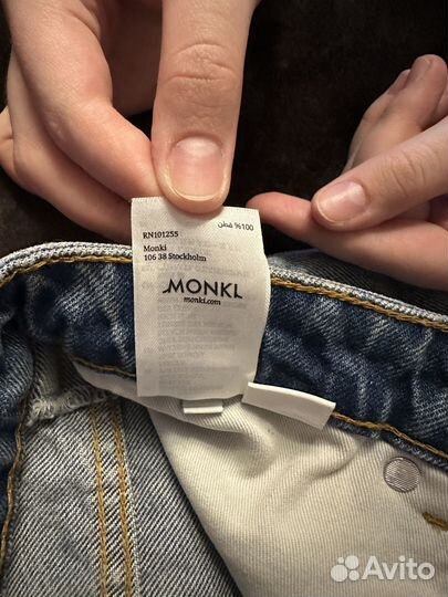 Шорты Monki