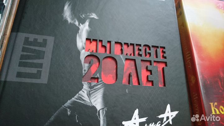 Двд диски- \ музыка\