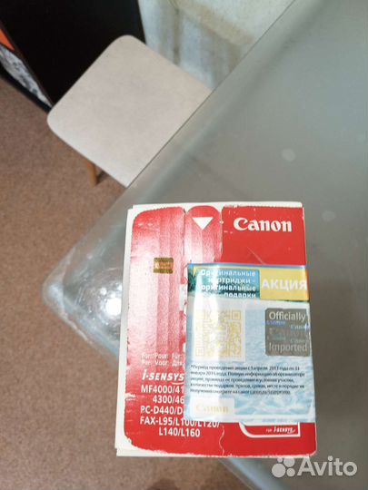 Картридж для canon, FX-10, оригинальный новый