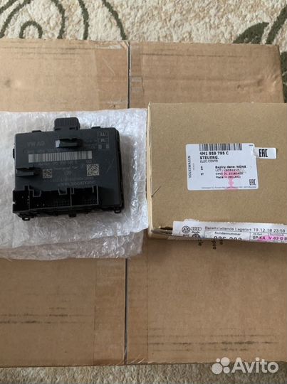 Блок управления дверью Vw touareg 2019 оригинал
