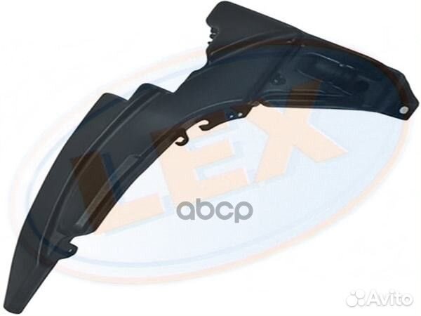 Бачок омывателя BO-3670 Lex