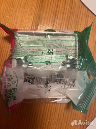 Розетка для радио Schneider Electric Blanca blnps0