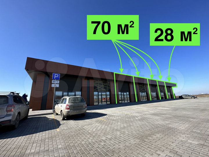 Рядом с Миндалём и Магнитом, 70 м²