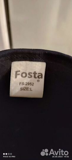 Ортез для голеностопа