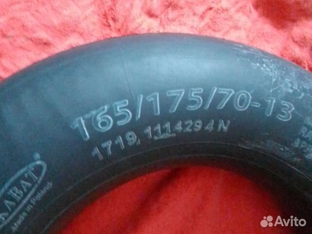 Avon CR322 3.75/8.5 R13