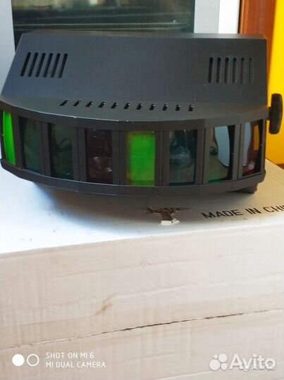 Эффект светодиодный многолучевой Led Star DER