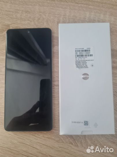 Samsung Galaxy A71, 6/128 ГБ