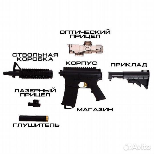 Штурмовая винтовка M4, работает от аккумулятора