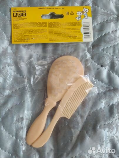 Расчёски для детей