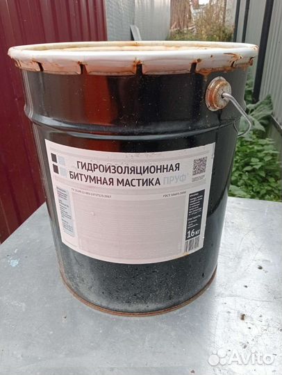 Гидроизоляционная мастика пруф