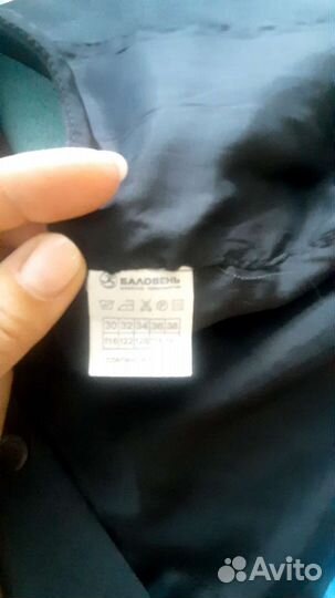 Жилетка школьная