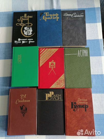 Книги собрание сочинений