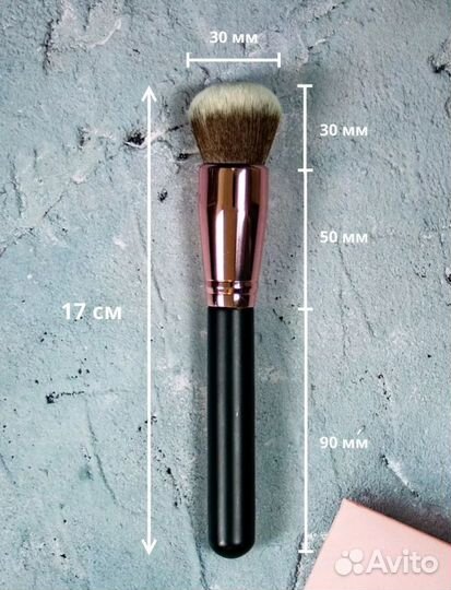 Кисти для макияжа