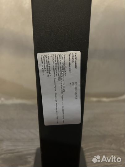 Турник потолочный