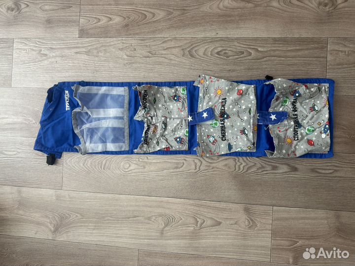 Кармашек в детский сад