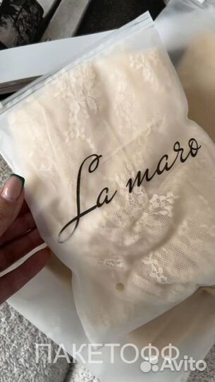 Идеальная упаковка для wildberries 10*15с Тольятти