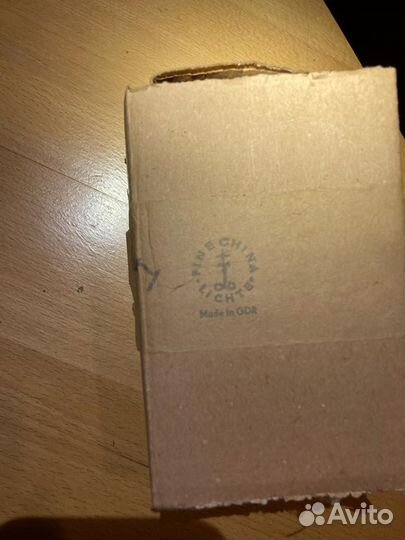 Кофейный сервиз Lichte (ГДР)