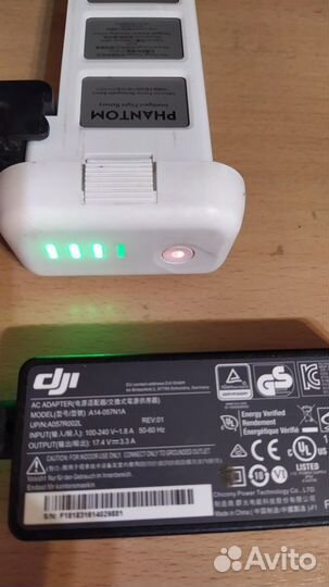 Зарядное для квадрокоптера DJI