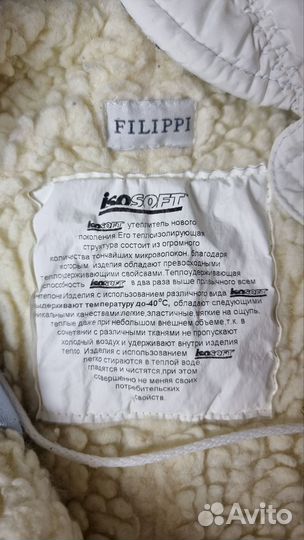 Зимний комбинезон 74 для девочки мальчика