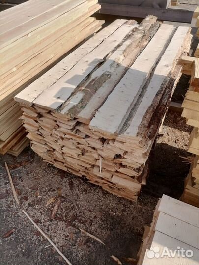 Горбыль с доставкой