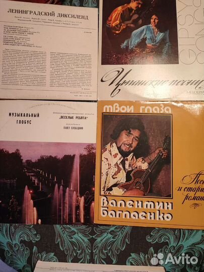 Грампластинки разные