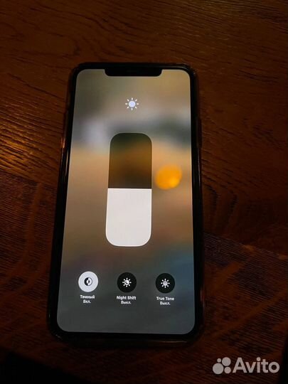 iPhone 11 pro max 64gb