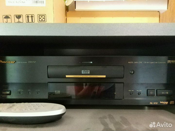 Pioneer DVD-Player DV-717