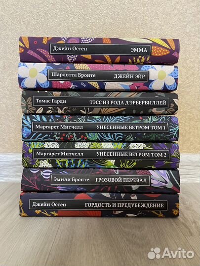 Книги В идеальном состоянии