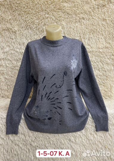 Свитер 52р до 56 размер