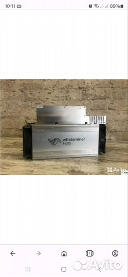 Вентилятор