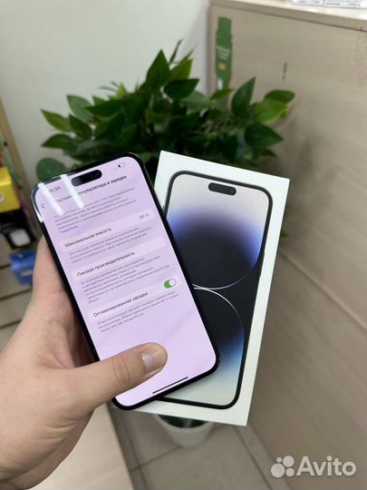 iPhone 14 Pro Max, 128 ГБ