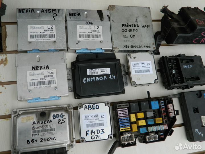 Электрооборудование блоки управления