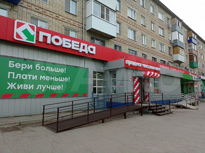 Помещение с арендатором (продуктовая сеть), 330 м²