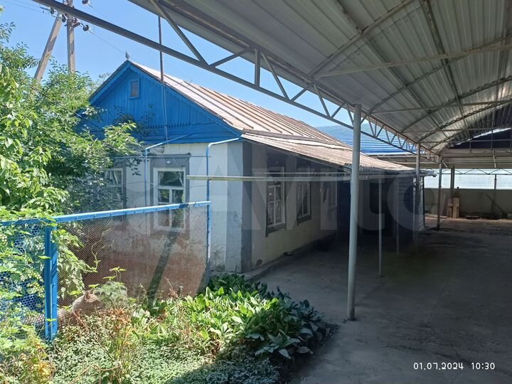 Дом 36,1 м² на участке 70 сот.