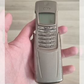 Nokia 8910i